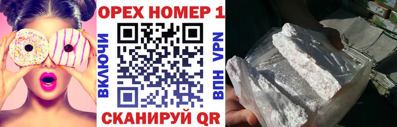 COCAIN VHQ  Семёнов 