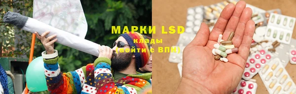 мефедрон Верхнеуральск