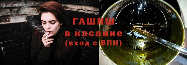 меф Верхний Тагил