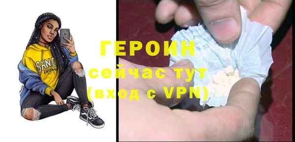 мефедрон Верхнеуральск