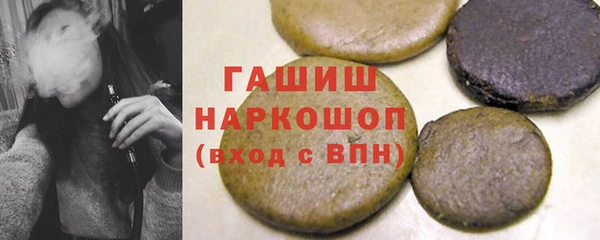мефедрон Верхнеуральск