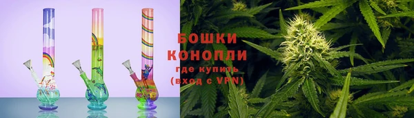 экстази Верея