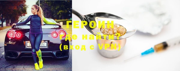 экстази Верея