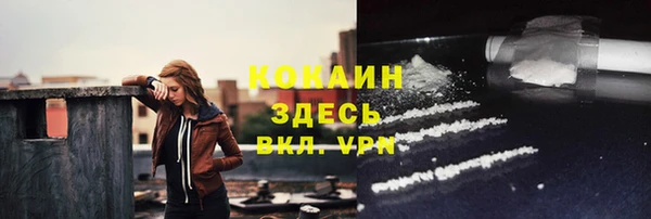 экстази Верея