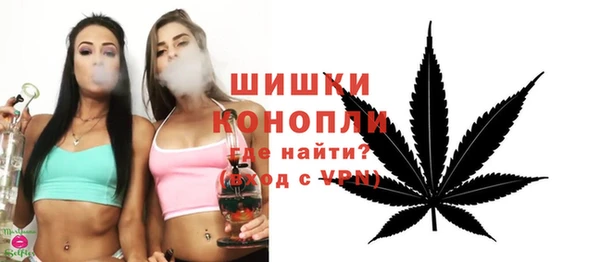 меф Верхний Тагил