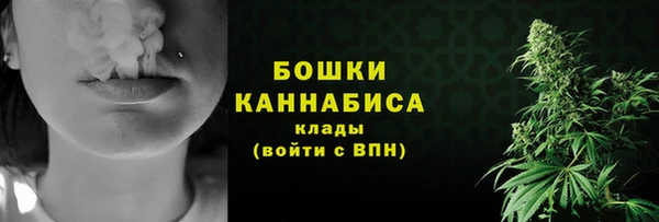 экстази Струнино