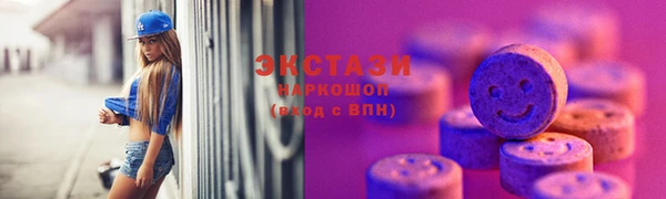 мефедрон Верхнеуральск