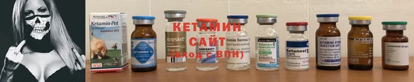 мефедрон Верхнеуральск