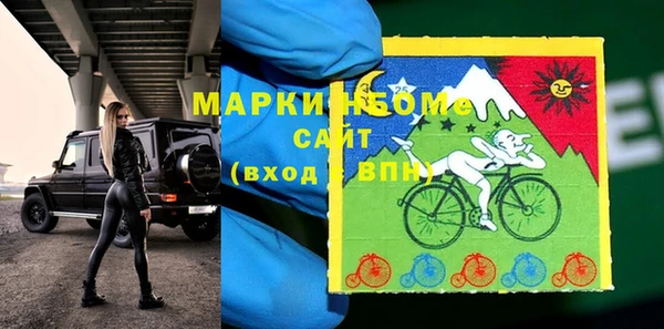 экстази Верея