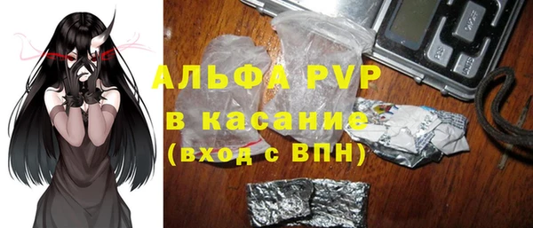 мефедрон Верхнеуральск