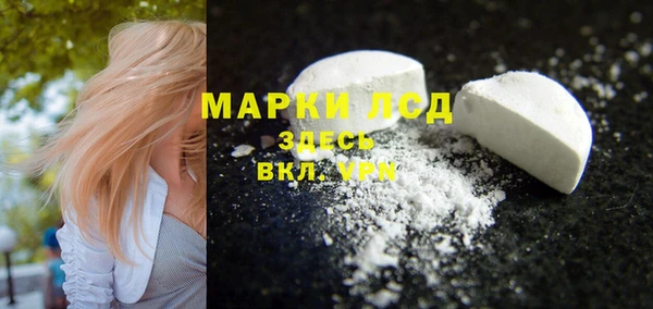 мефедрон Верхнеуральск