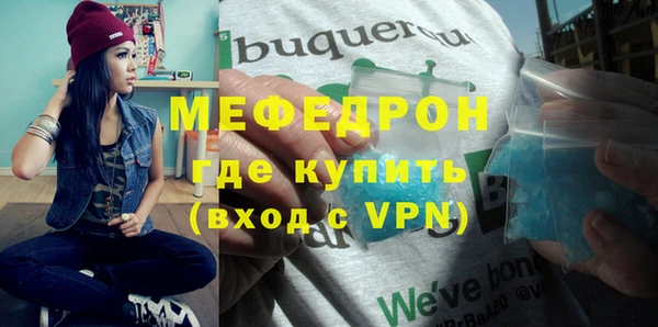 apvp Ступино