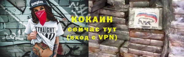 мефедрон Верхнеуральск