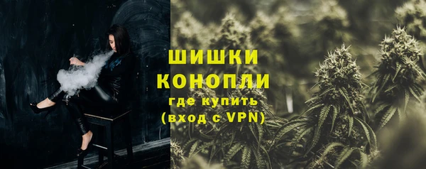 экстази Верея