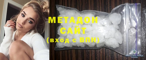 экстази Верея