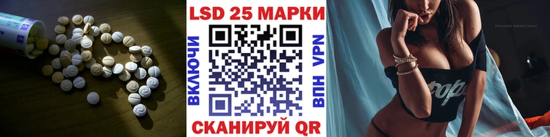 купить наркоту  Семёнов  MEGA ссылки  Лсд 25 экстази ecstasy 